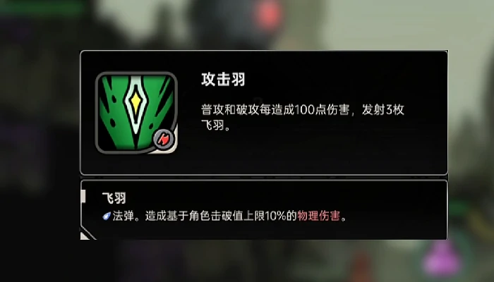 绝地求生绝地鸭卫BD机制详解,绝地求生BD流派构建与实战应用指南,绝地求生