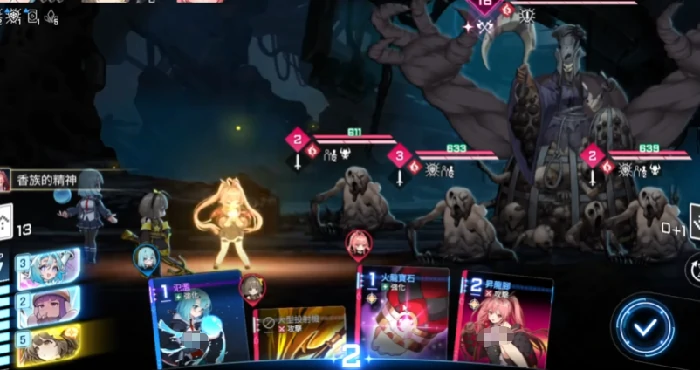 卡厄思梦境蓝壶事件全解析,卡厄思梦境蓝壶事件通关技巧与玩法指南