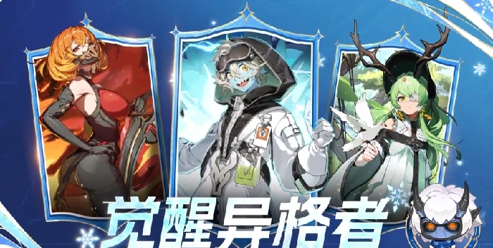 伊瑟源格觉醒怎么玩,伊瑟源格觉醒新手入门与核心玩法详解