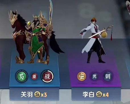 王者荣耀万象棋秋季测试时间曝光,王者荣耀万象棋测试参与地址一览,王者荣耀