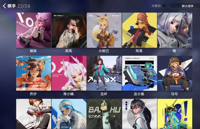 王者万象棋,王者万象棋玩法详解与金铲铲模式对比分析