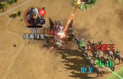 九牧之野新手速成指南,九牧之野开荒全流程技巧与资源规划