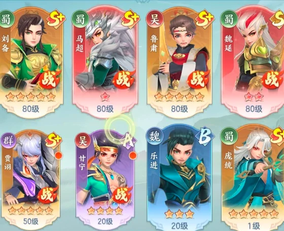 三国大冒险卸甲令作用详解,三国大冒险卸甲令获取与使用方法全攻略