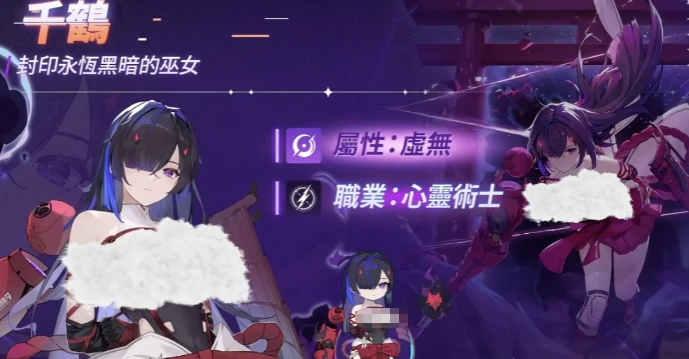 卡厄思梦境千鹤,千鹤角色深度玩法解析与高阶操作技巧