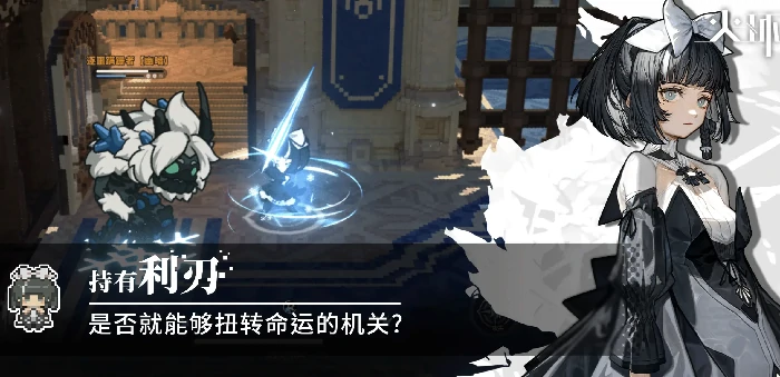 火环手游装备搭配指南,火环手游最强装备组合推荐