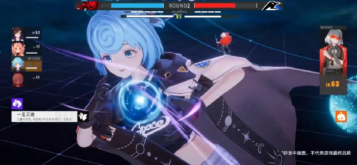 虚环手游采用什么游戏引擎|虚环游戏类型与玩法特色详解