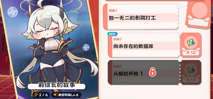 嘟嘟脸恶作剧节奏榜,嘟嘟脸恶作剧强度分级与实用推荐