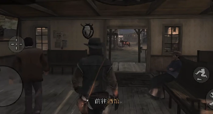 荒野大镖客救赎手游支持联机吗？是纯单机游戏还是含多人模式