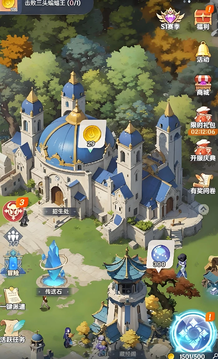 斗罗大陆零是什么游戏,斗罗大陆零玩法详细介绍