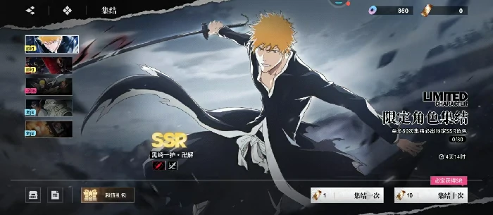 境界刀鸣需要多少存储空间,境界刀鸣最低配置和推荐配置要求一览