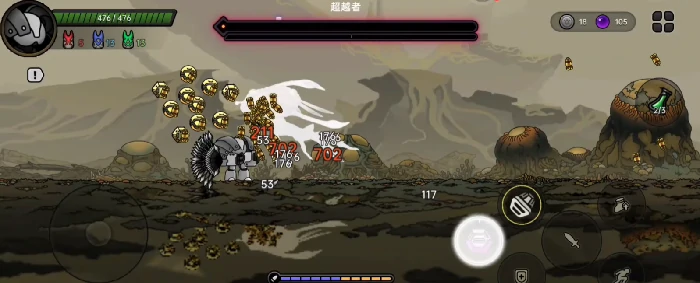 绝地求生鸭卫召唤流,绝地求生高爆发远程压制战术流派,绝地求生