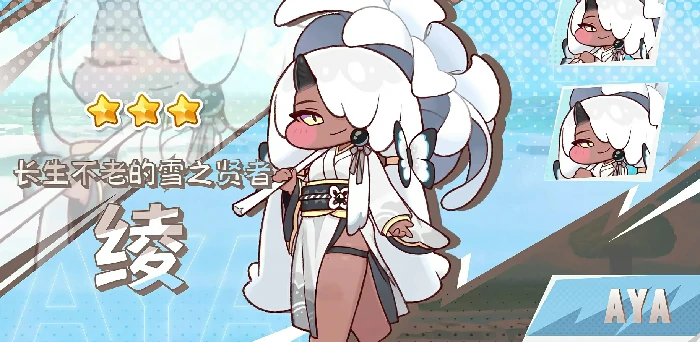 嘟嘟脸恶作剧节奏榜,嘟嘟脸恶作剧强度分级与实用推荐