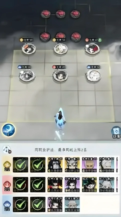 仙界大掌门神识塔玩法详解,仙界大掌门神识塔通关技巧与阵容搭配指南