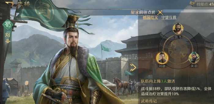 九牧之野曹操抽卡攻略,九牧之野曹操保底机制与最优抽取策略