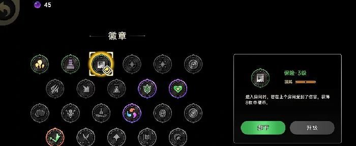 绝地鸭卫能联机吗,绝地鸭卫多人联机玩法与操作技巧详解