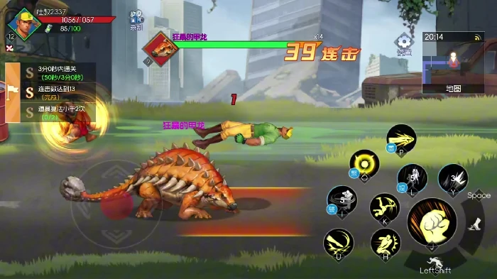 街机恐龙手游装备强化怎么玩,街机恐龙手游装备升级技巧全解析