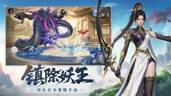 灵妖劫公测时间预测,灵妖劫具体上线日期是哪天