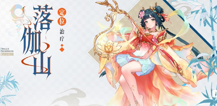 代号西行地图推荐｜西行全区域探索指南与高效率刷图路线