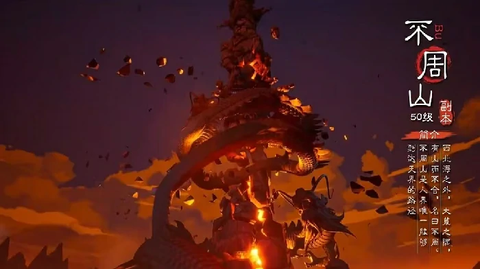 灵妖劫好玩吗,灵妖劫玩法特色分析