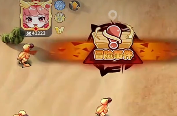 仙境传说之约定好的冒险,NPC介绍与功能详解