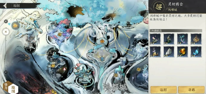 修仙时代竞宝会怎么玩,修仙时代竞宝会玩法详解与参与指南