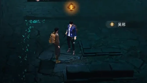 盗墓笔记启程,副本通关全流程攻略：Boss机制解析、阵容搭配与隐藏奖励获取