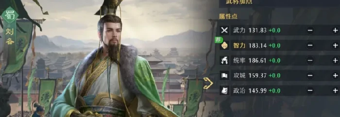 九牧之野武将系统详解|武将培养路线、进阶技巧与资源分配策略