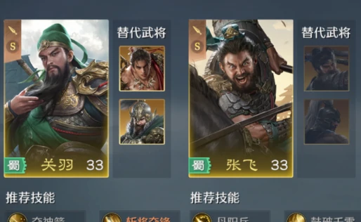 九牧之野2025公测时间揭晓,九牧之野正式开服日期及预约入口