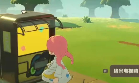 星布谷地购物商城有哪些商品,星布谷地购物商城全面介绍与购物指南