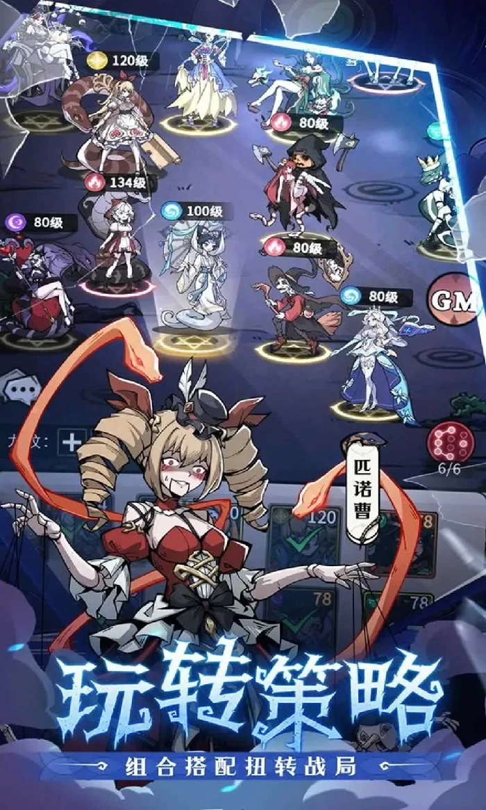 幻灵召唤师兑换码最新汇总,幻灵召唤师礼包码领取大全