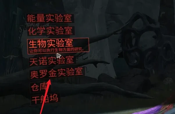 星际战甲手游虚弱龙钥匙制作方法,星际战甲手游虚弱龙钥匙合成步骤与材料获取指南