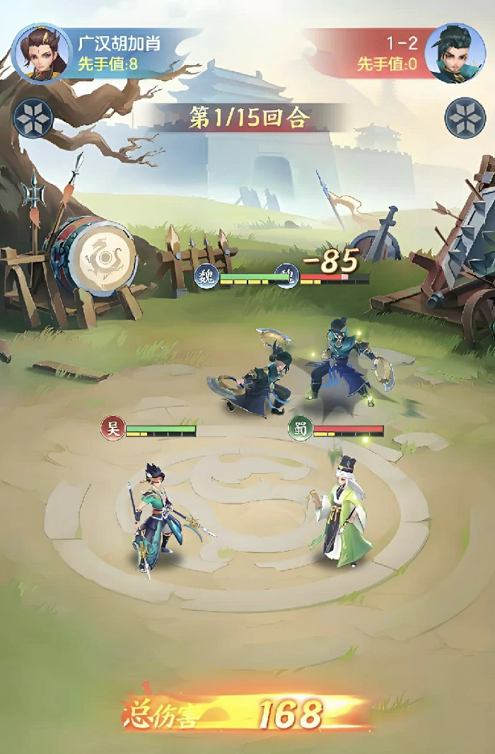 三国大冒险富甲天下攻略,三国大冒险富甲天下新手入门与致富通关技巧