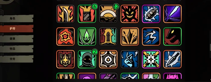 绝地鸭卫平a暴击流玩法揭秘,绝地鸭卫平a暴击流出装与技巧详解