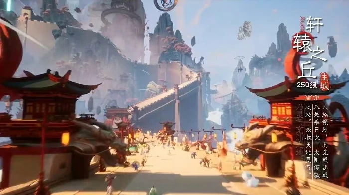 灵妖劫公测时间预测,灵妖劫具体上线日期是哪天