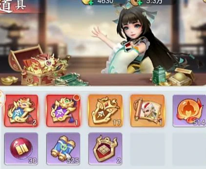 三国大冒险卸甲令作用详解,三国大冒险卸甲令获取与使用方法全攻略