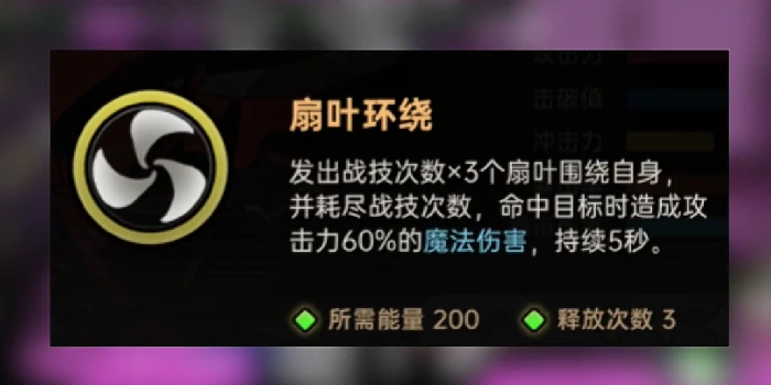 绝地鸭卫流派攻略,绝地鸭卫流派选择推荐