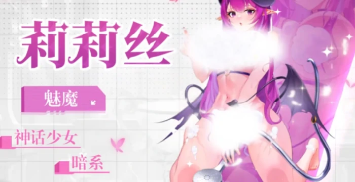 绯月絮语阵容搭配推荐,绯月絮语高胜率角色组合与站位策略