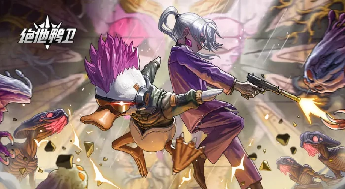 绝地求生夜鸢角色获取方法,绝地求生夜鸢强度评测与实战表现分析,绝地求生