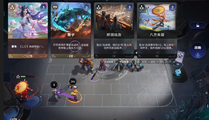 王者万象棋,王者万象棋玩法详解与金铲铲模式对比分析