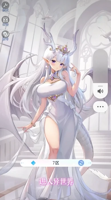 绯月絮语新手入门指南,绯月絮语零基础快速上手教程