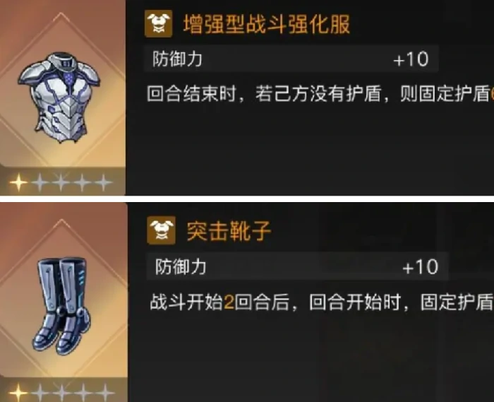 卡厄思梦境饰品是什么,卡厄思梦境饰品作用解析