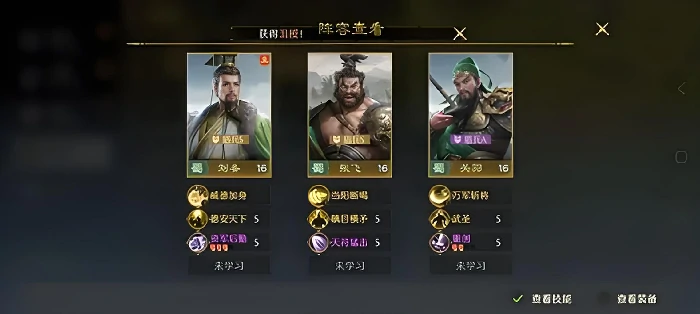 九牧之野是网易的吗,九牧之野游戏品质与玩家体验评测