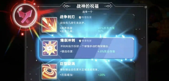 酋长你别跑什么时候上线,酋长你别跑上线时间及预约入口