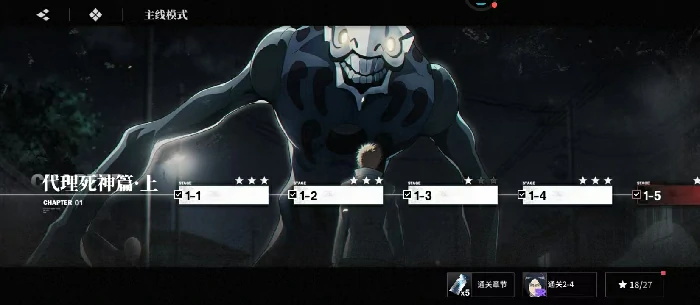 境界刀鸣有决斗场吗,境界刀鸣PVP玩法详细介绍