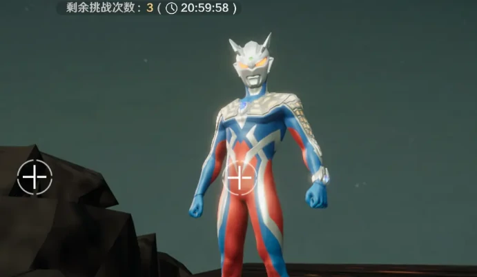 奥特曼光之战士,怪兽墓场玩法详解与通关技巧指南