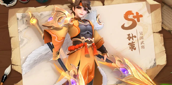 三国大冒险平民阵容推荐,三国大冒险零氪/微氪玩家武将培养指南