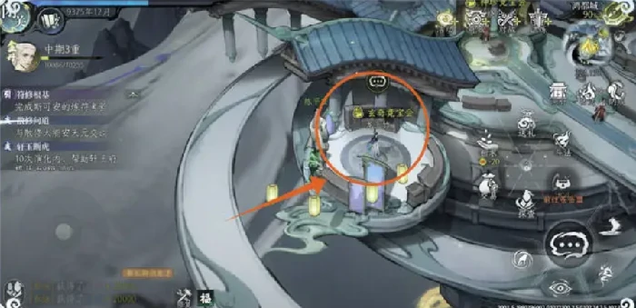 修仙时代竞宝会怎么玩,修仙时代竞宝会全流程玩法与高阶策略指南