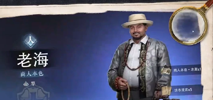 盗墓笔记启程特色玩法详解,盗墓笔记启程新手入门与核心玩法指南