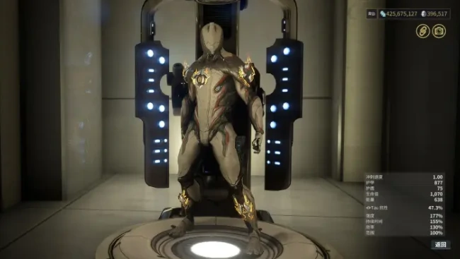 星际战甲手游饰品获取途径大全,星际战甲手游饰品功能与实用价值详解