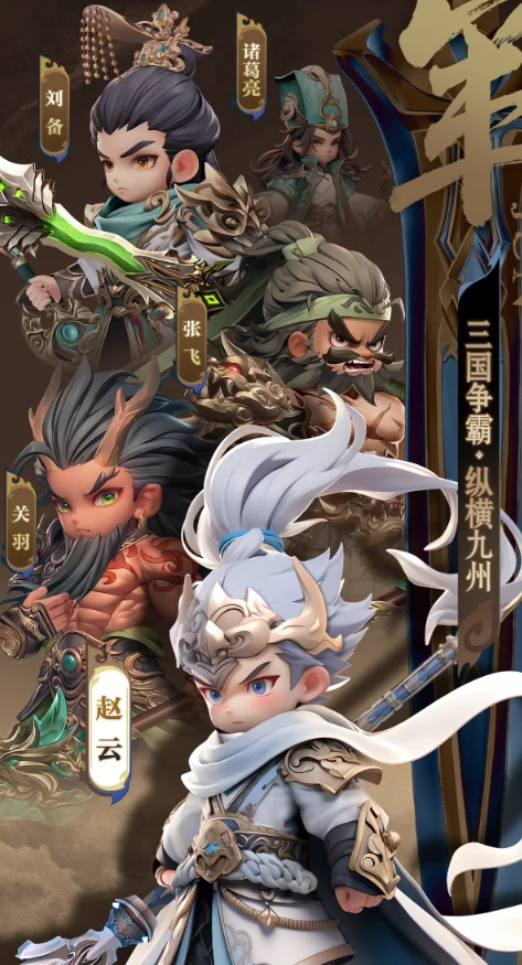 巨神军师圣兽推荐,巨神军师最强圣兽搭配与实战选择指南